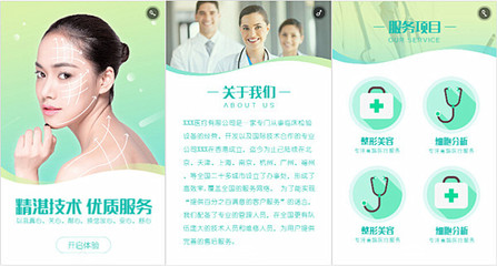 據(jù)說(shuō)現(xiàn)在很多的廣告宣傳都愛(ài)戴“綠帽”了!?